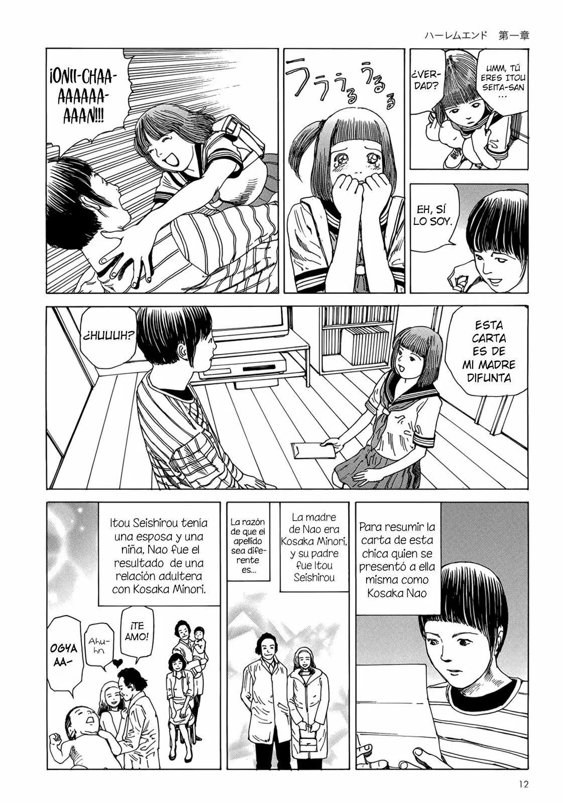 Harem End Vol. 1 Ch. 1 第10页