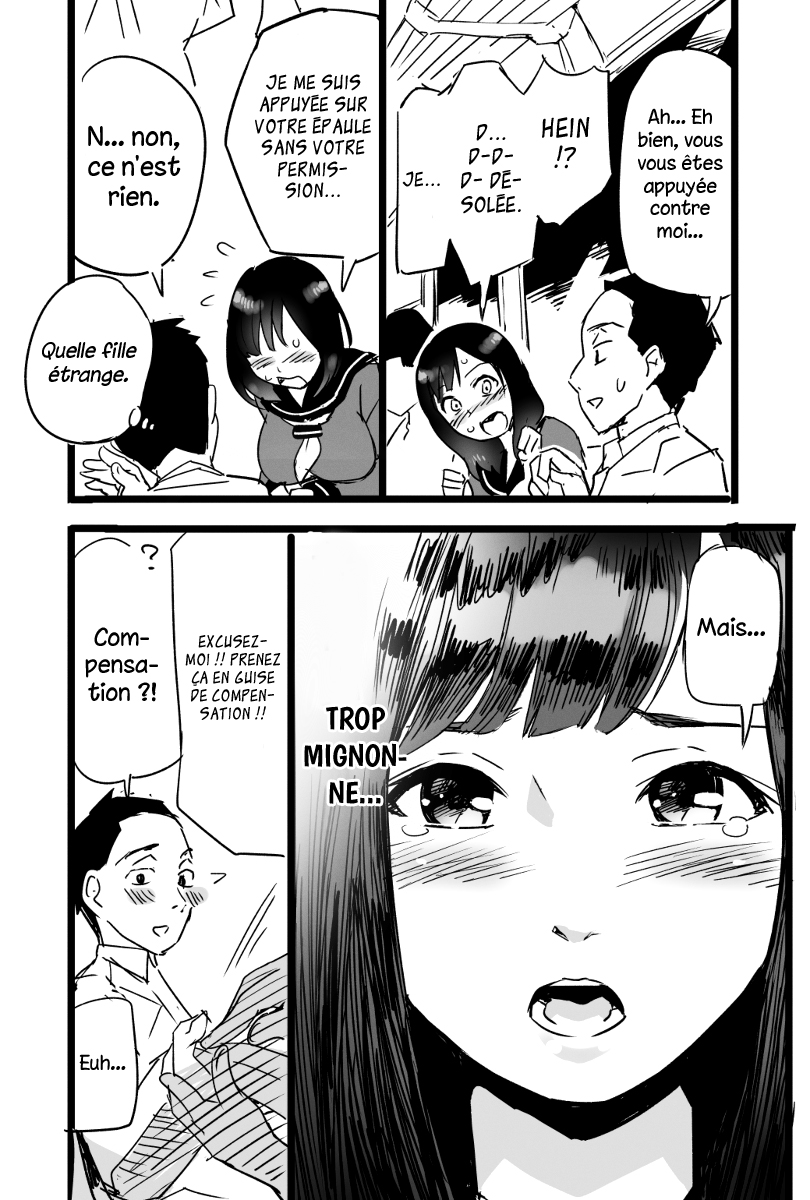 Gomen ne Money Ch. 1 v2 第4页
