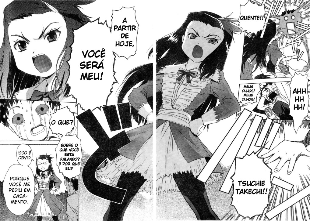 Domina no Do! Vol. 1 Ch. 1 第11页