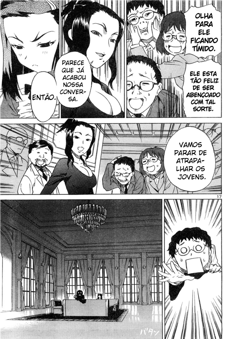Domina no Do! Vol. 1 Ch. 1 第17页