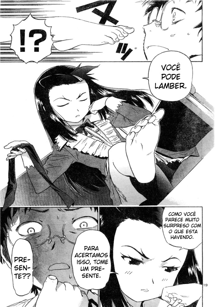 Domina no Do! Vol. 1 Ch. 1 第19页