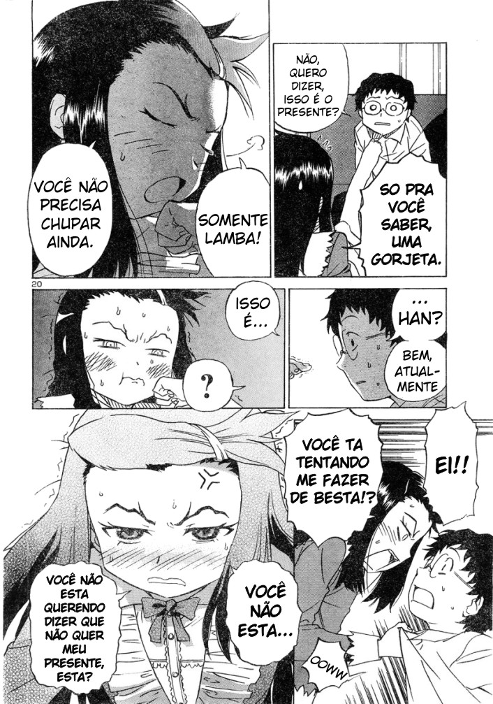 Domina no Do! Vol. 1 Ch. 1 第20页