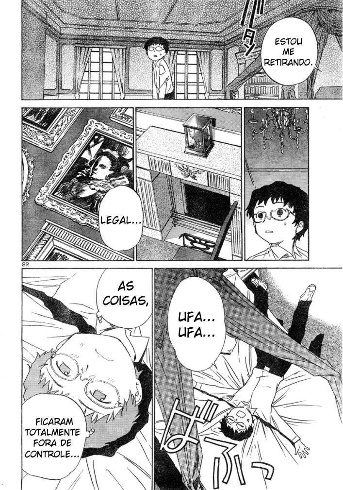 Domina no Do! Vol. 1 Ch. 1 第22页