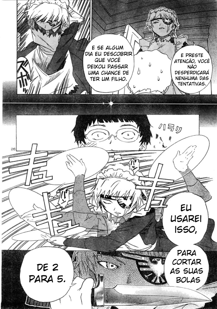 Domina no Do! Vol. 1 Ch. 1 第26页