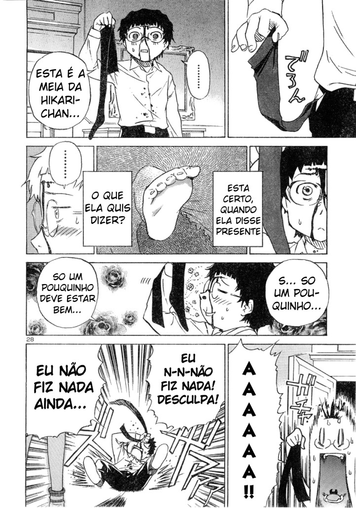 Domina no Do! Vol. 1 Ch. 1 第28页