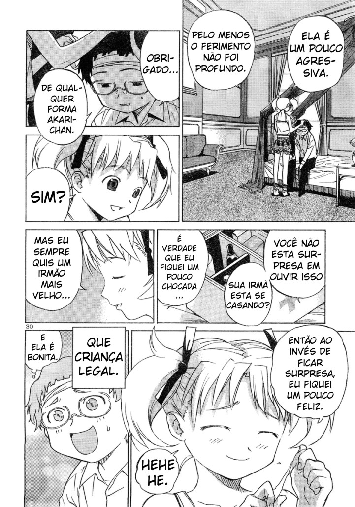 Domina no Do! Vol. 1 Ch. 1 第30页