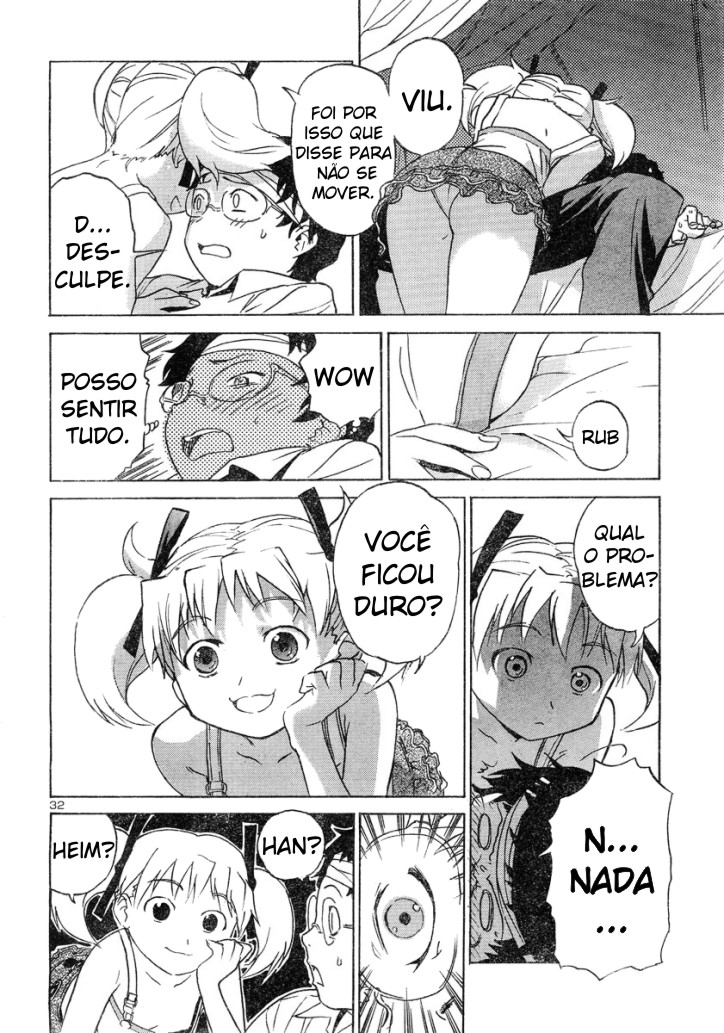 Domina no Do! Vol. 1 Ch. 1 第32页