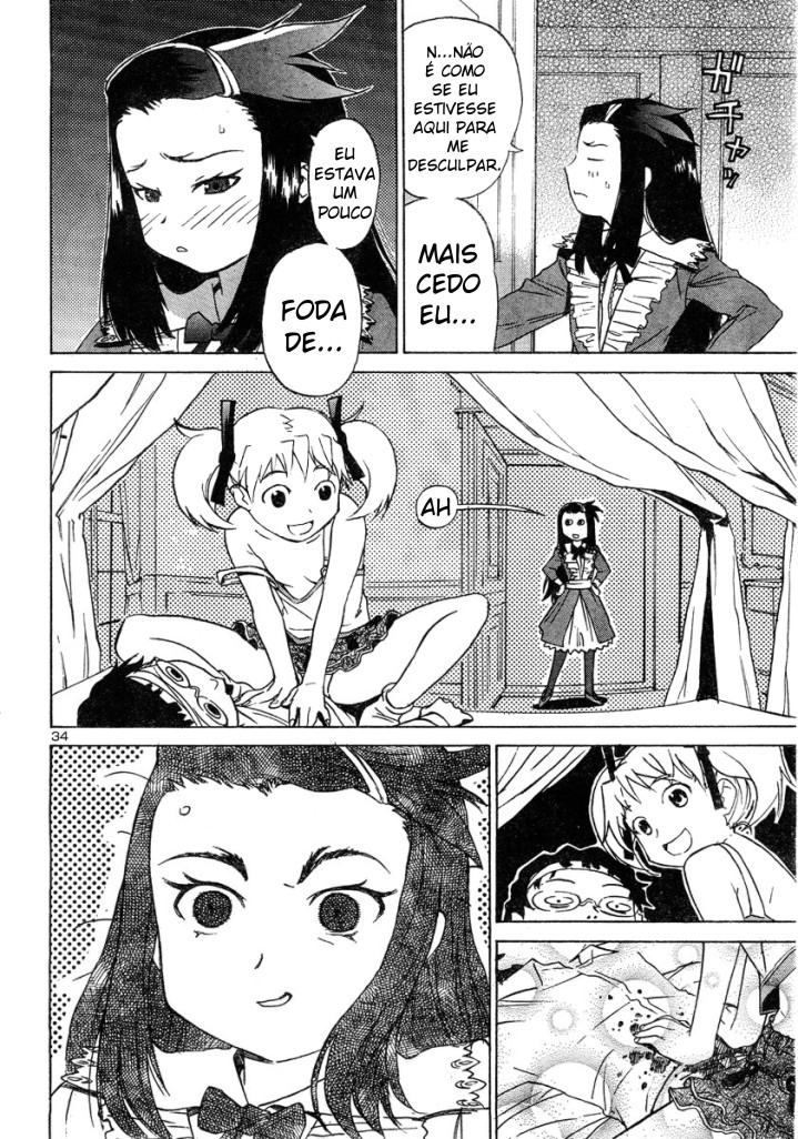 Domina no Do! Vol. 1 Ch. 1 第34页