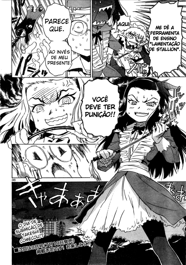 Domina no Do! Vol. 1 Ch. 1 第36页