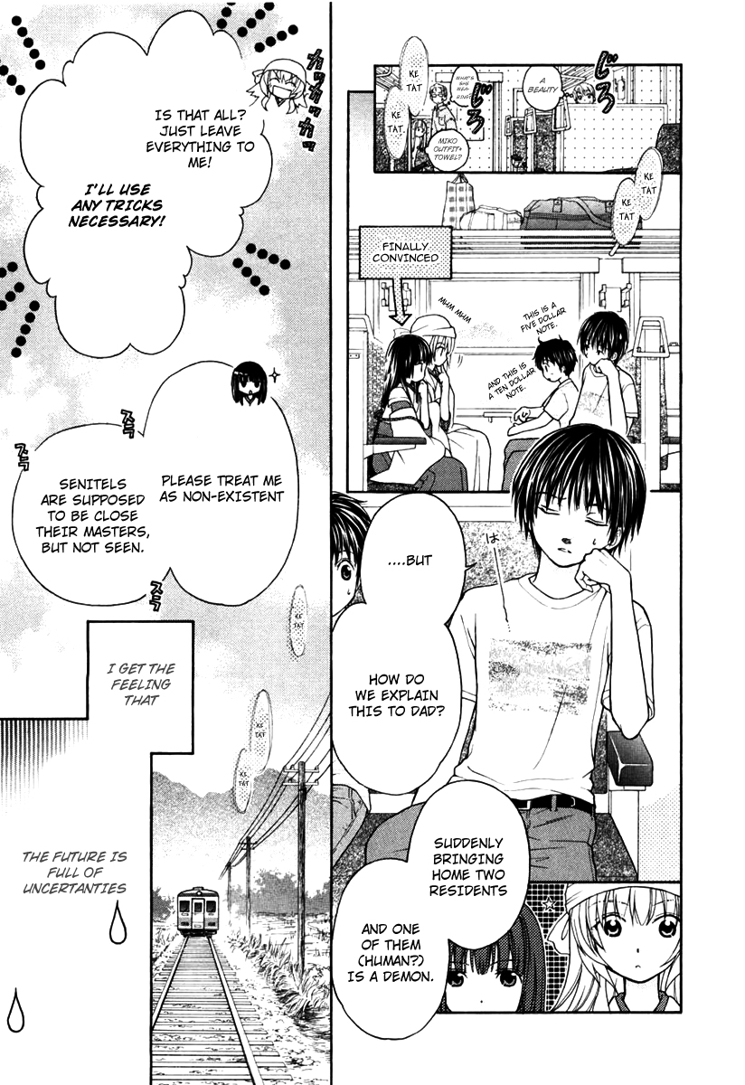 Wagaya no Oinarisama. Save Us, Oinari-Sama! 第30页
