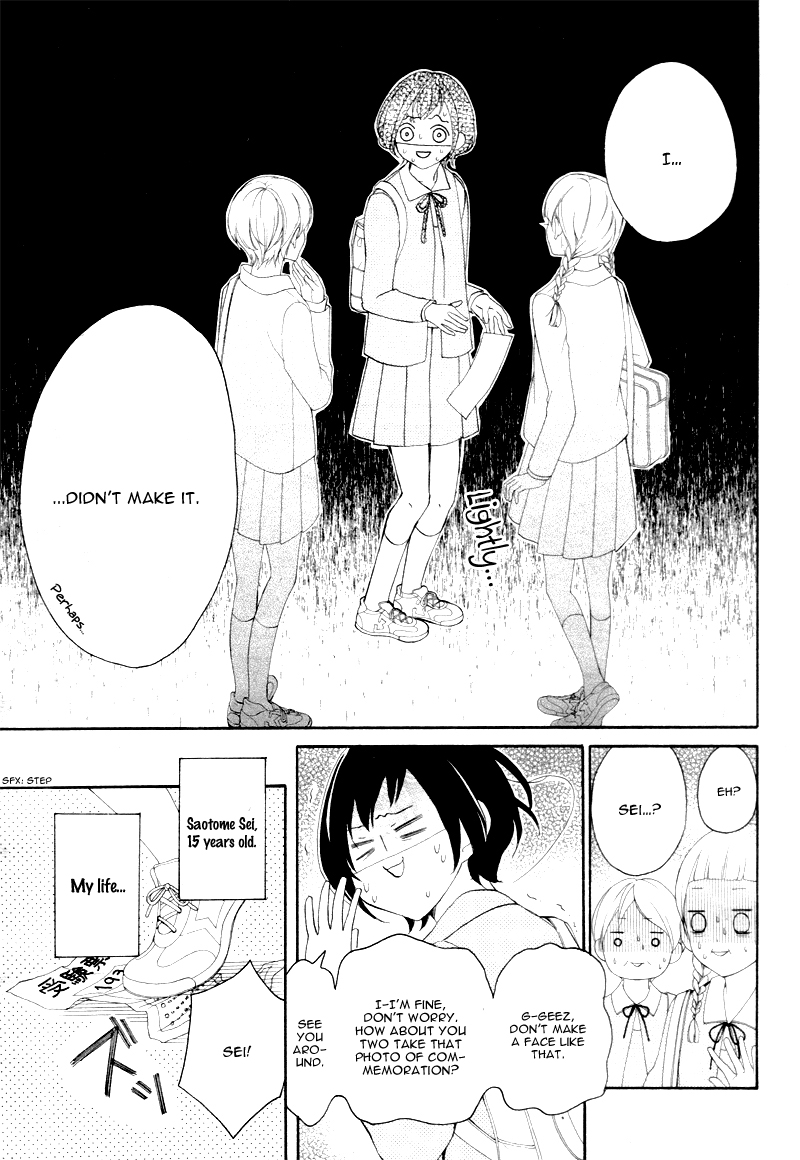 Shigatsu no Kimi, Spica. 第8页