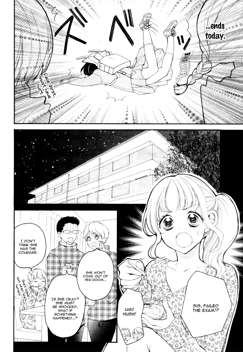 Shigatsu no Kimi, Spica. Vol. 1 Ch. 1 第9页