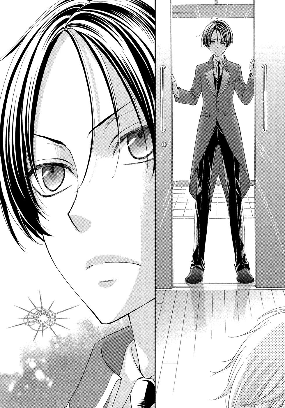Shirogane Shinshi Kurabu Vol. 1 Ch. 2 第14页
