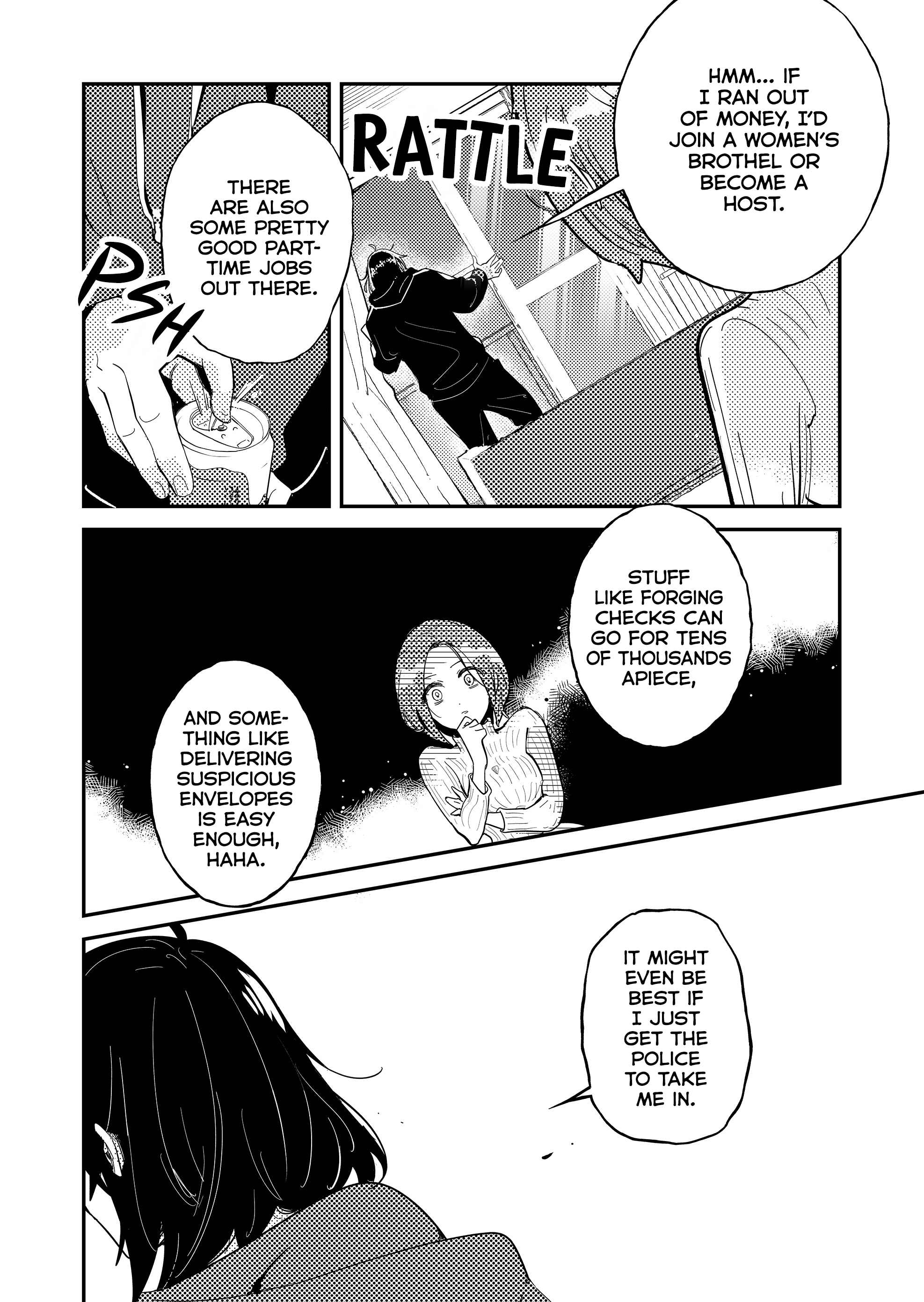 Kozure Batsuichi, Saigo no Koi wa Numa deshita. Save Me 第13页