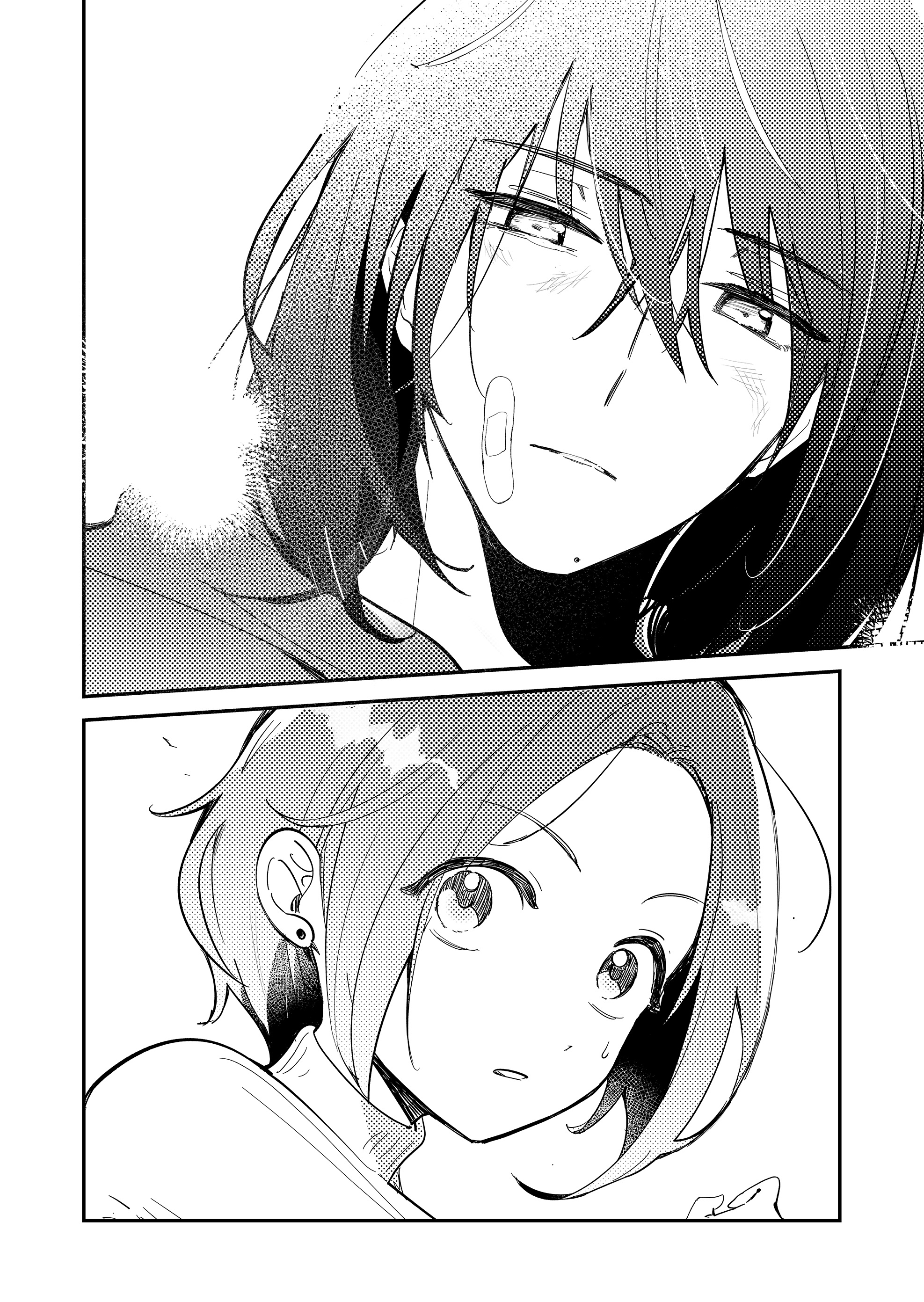 Kozure Batsuichi, Saigo no Koi wa Numa deshita. Save Me 第19页