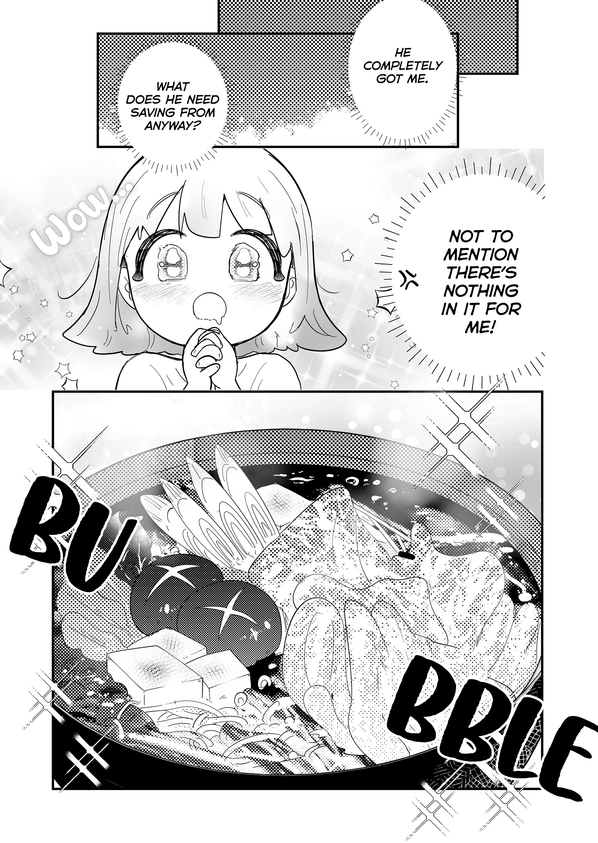 Kozure Batsuichi, Saigo no Koi wa Numa deshita. Save Me 第22页