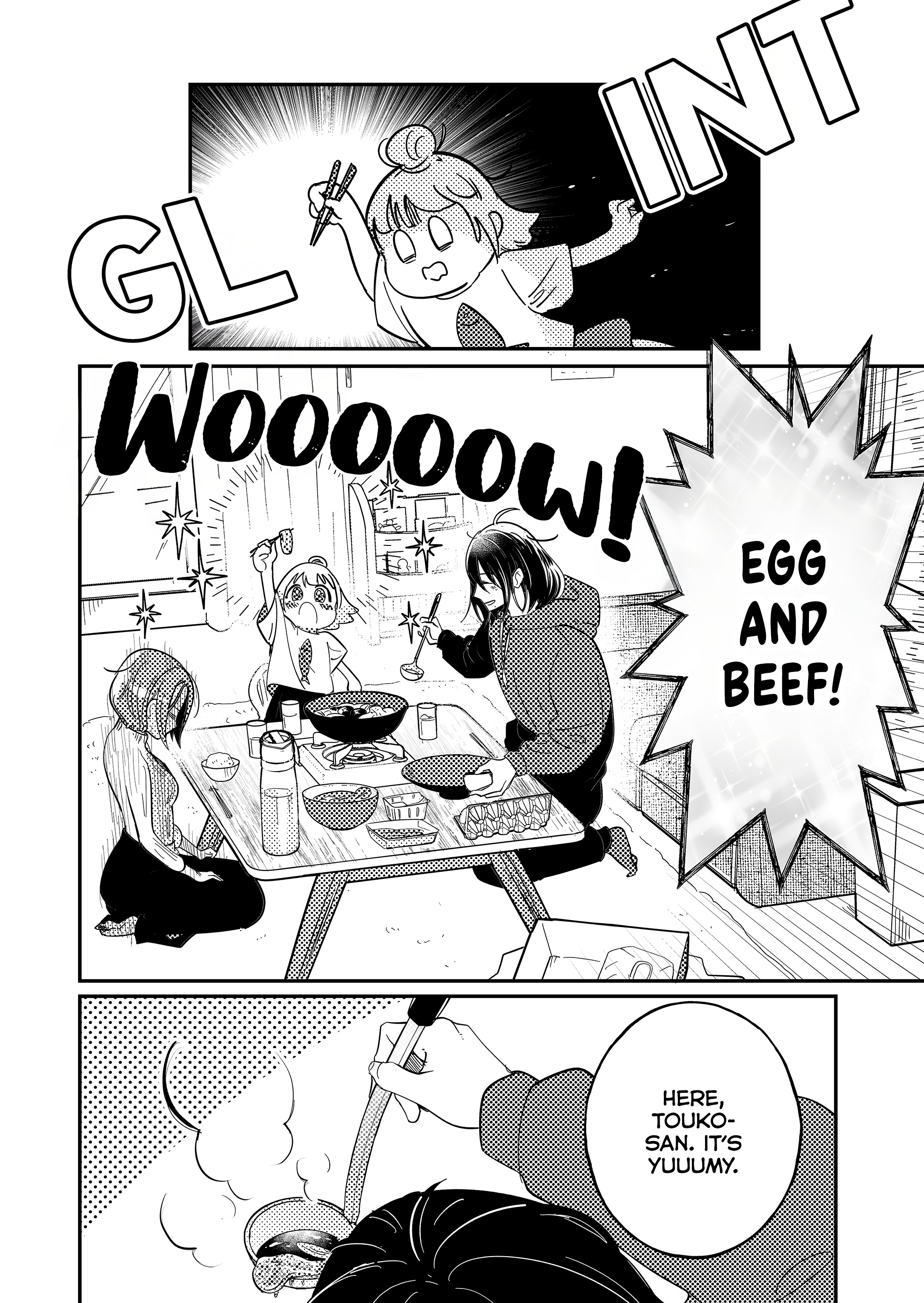 Kozure Batsuichi, Saigo no Koi wa Numa deshita. Save Me 第23页