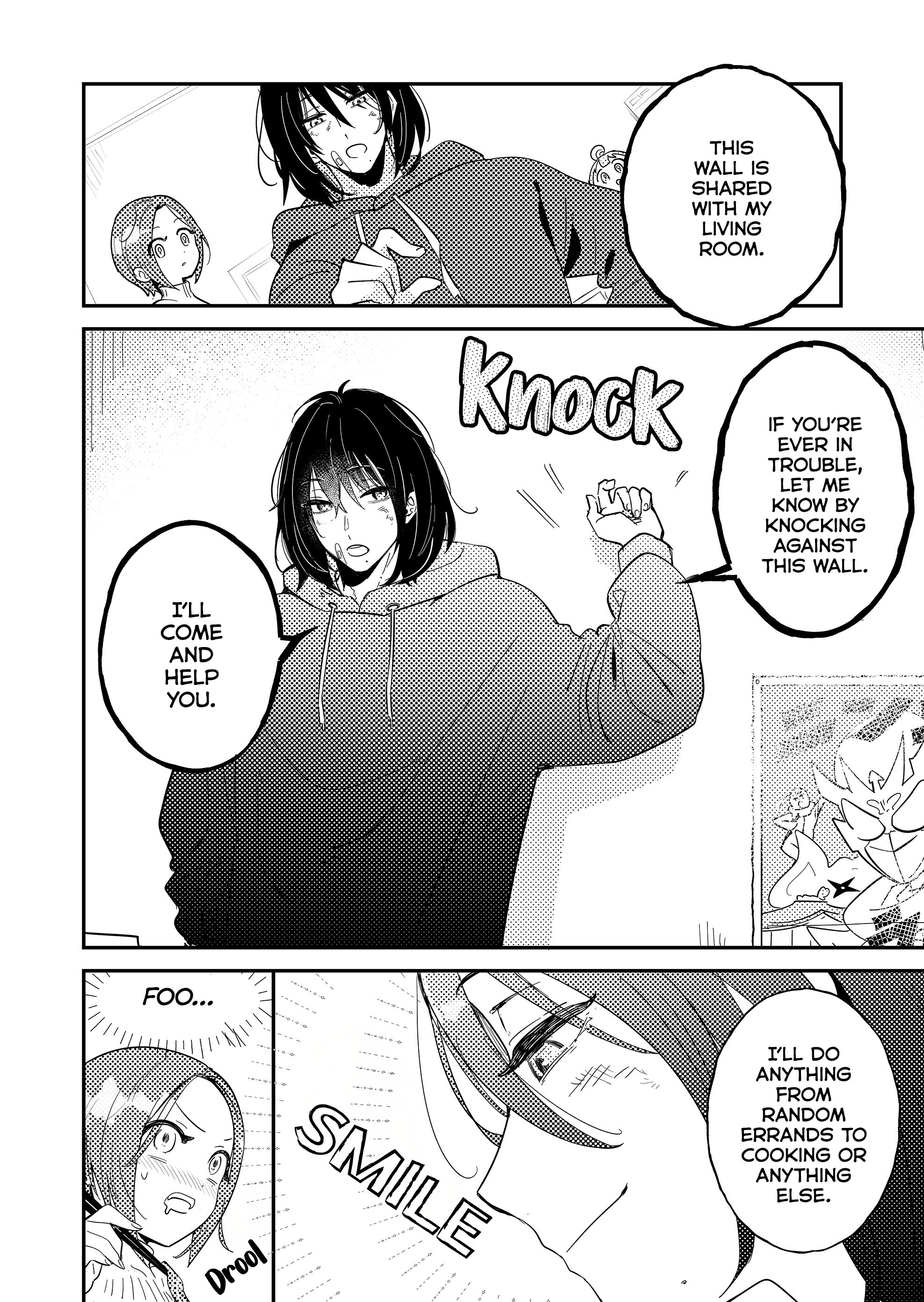Kozure Batsuichi, Saigo no Koi wa Numa deshita. Save Me 第25页