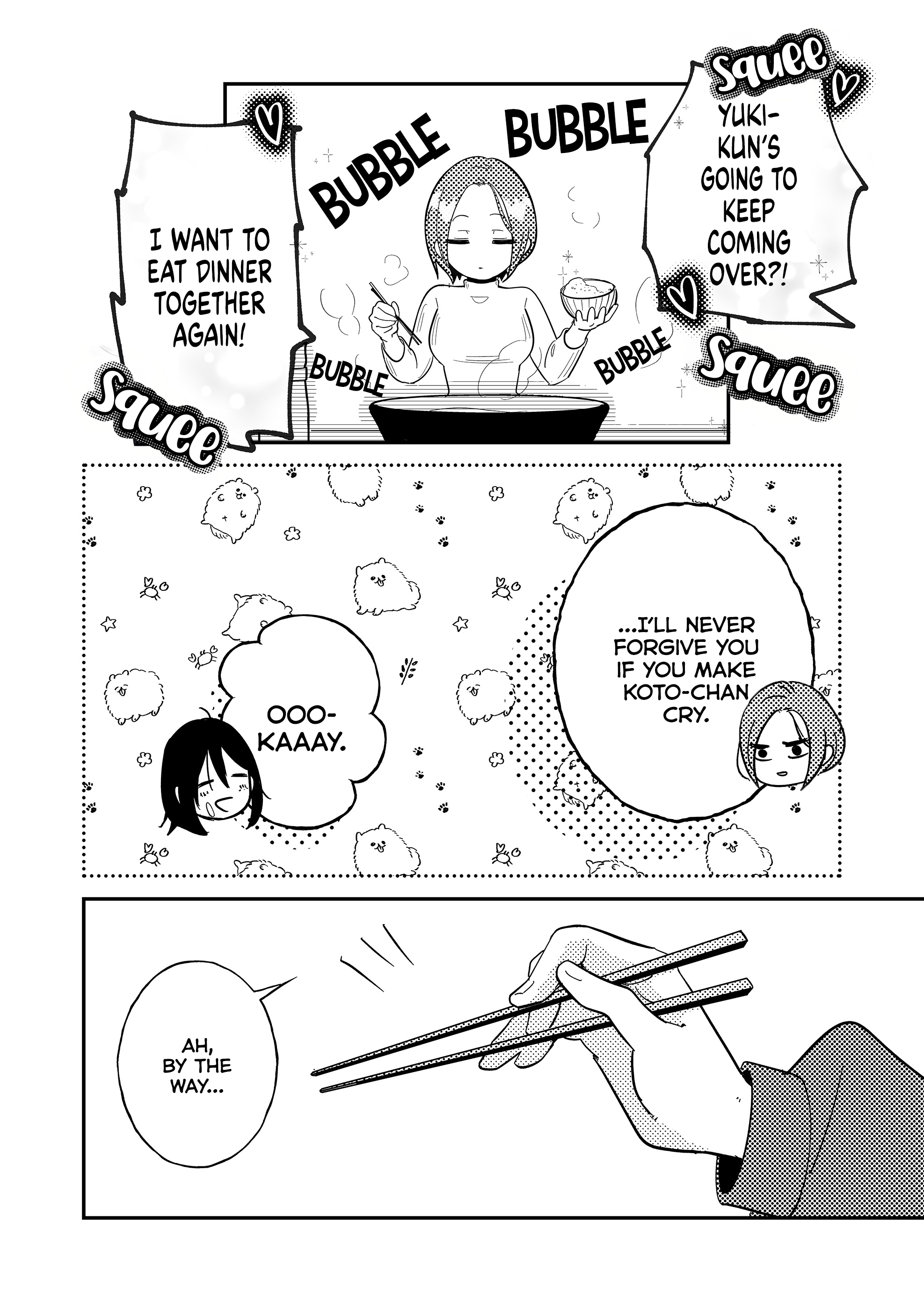 Kozure Batsuichi, Saigo no Koi wa Numa deshita. Save Me 第27页