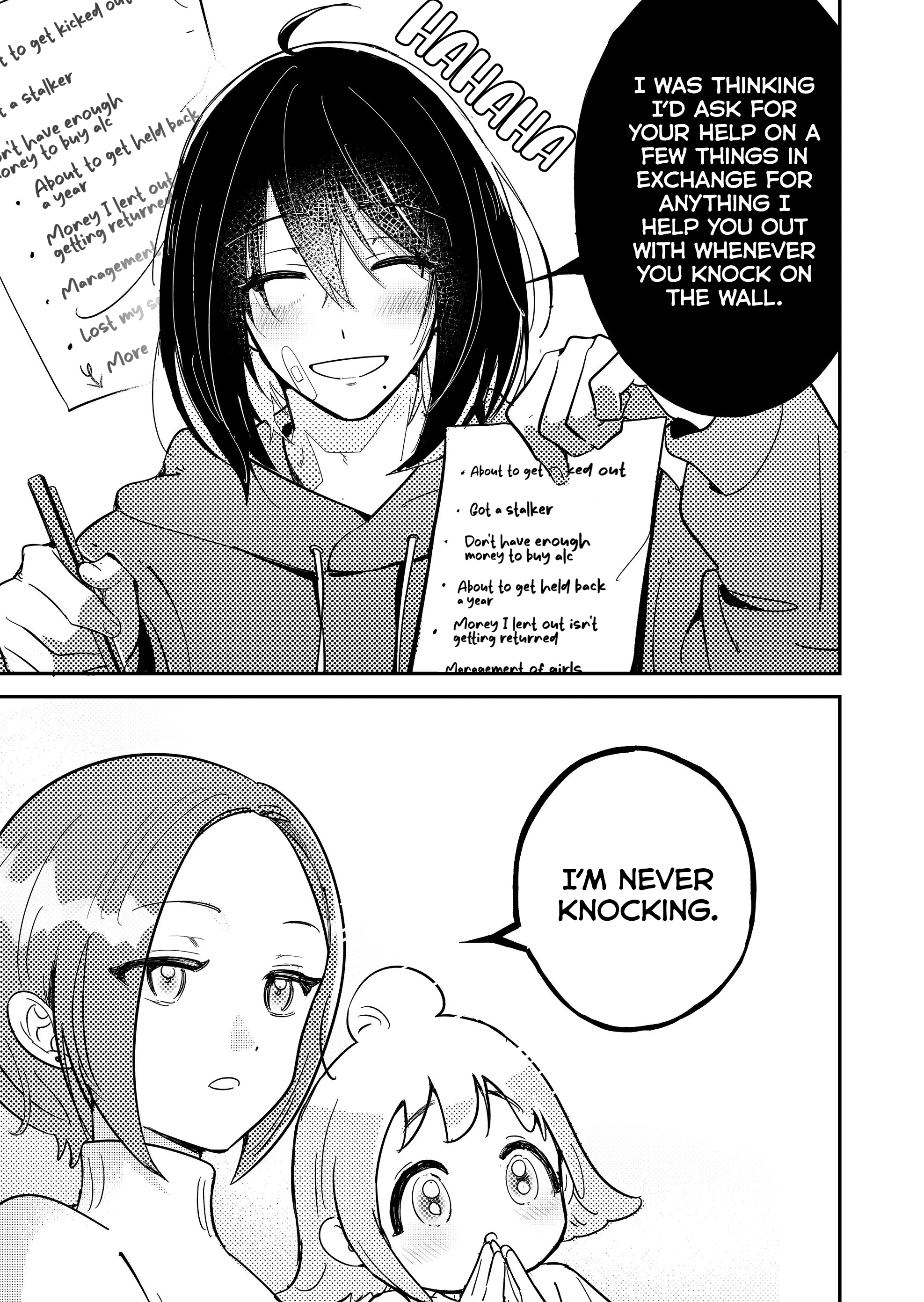 Kozure Batsuichi, Saigo no Koi wa Numa deshita. Save Me 第28页