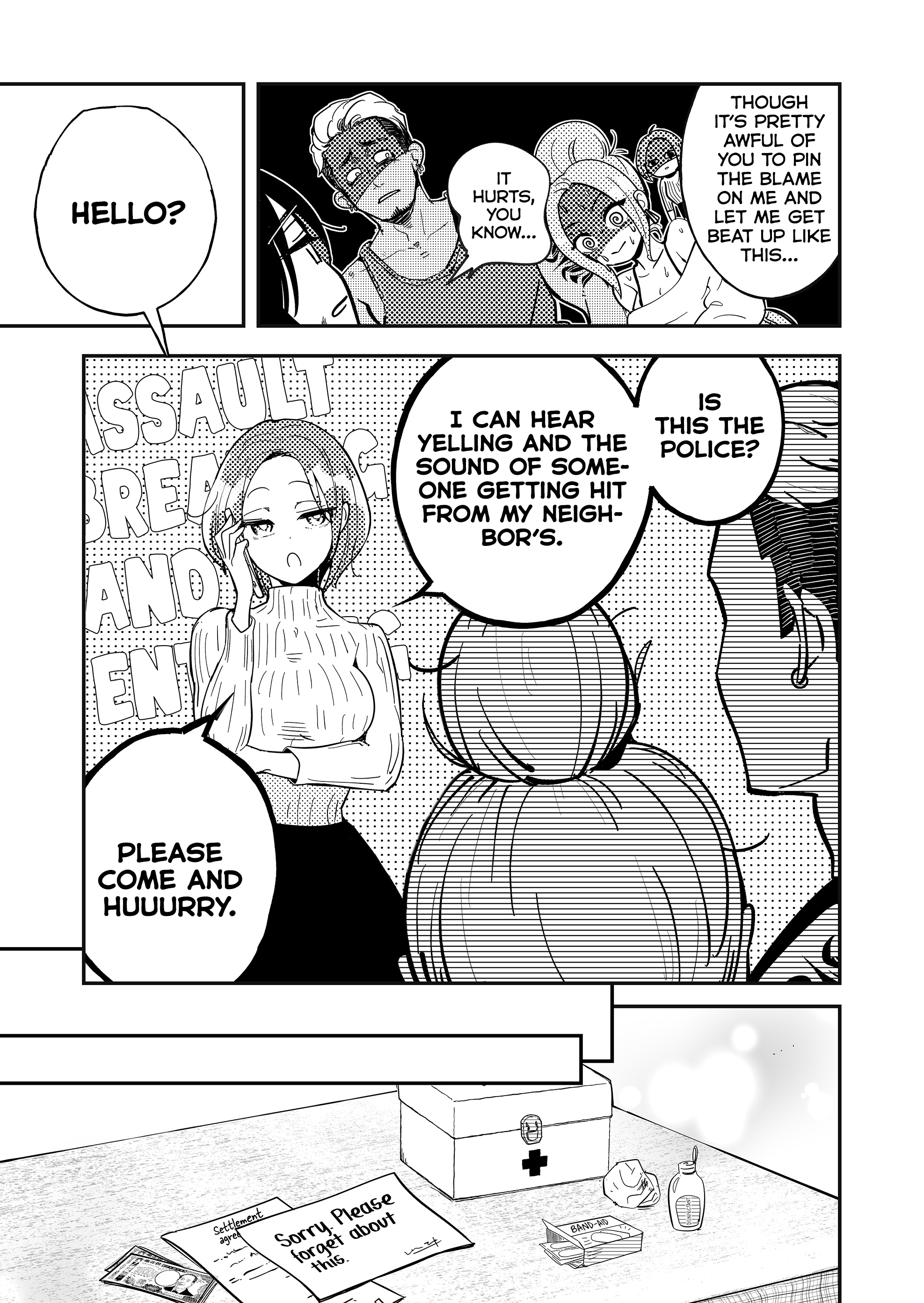 Kozure Batsuichi, Saigo no Koi wa Numa deshita. Save Me 第8页
