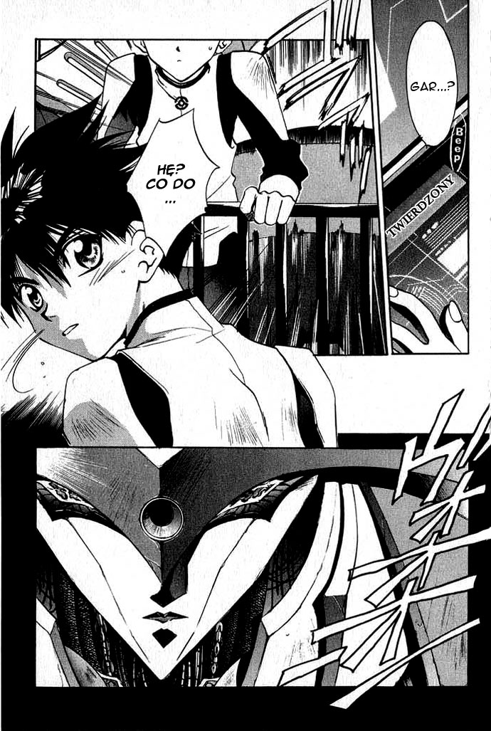 Megami Kouhosei Vol. 1 Ch. 2 第11页