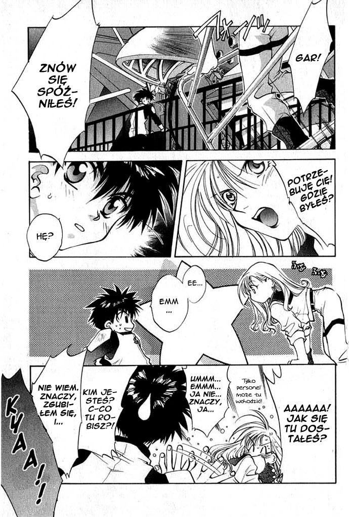 Megami Kouhosei Vol. 1 Ch. 2 第13页