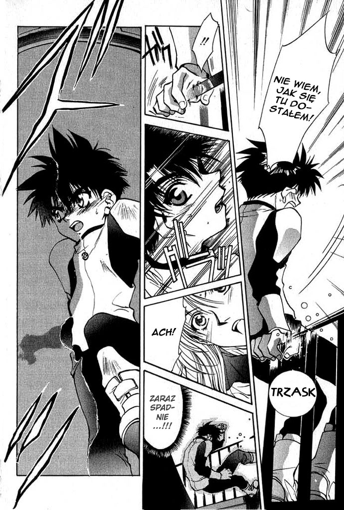 Megami Kouhosei Vol. 1 Ch. 2 第14页