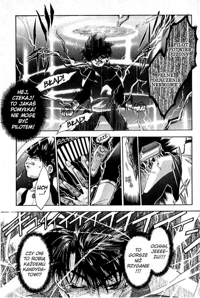 Megami Kouhosei Vol. 1 Ch. 2 第17页