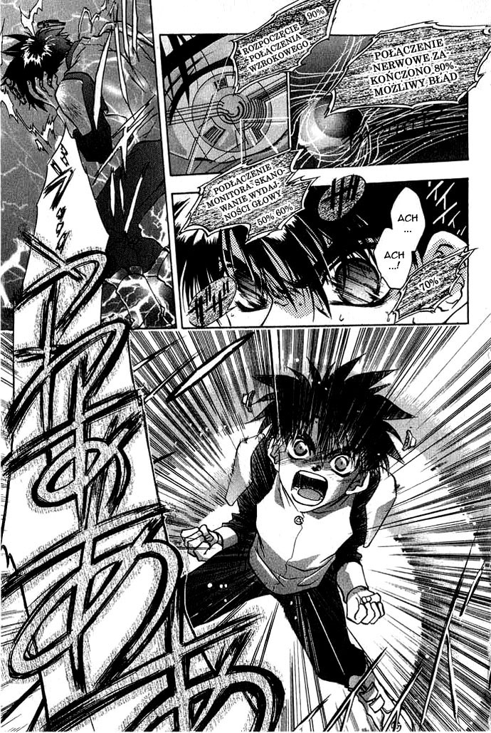 Megami Kouhosei Vol. 1 Ch. 2 第19页