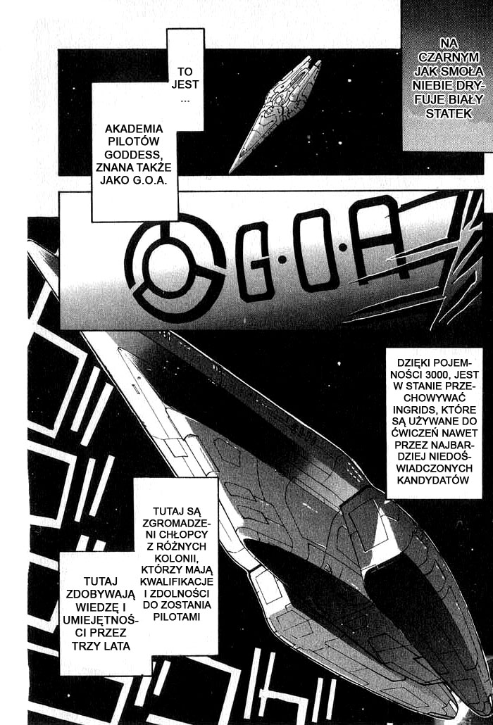 Megami Kouhosei Vol. 1 Ch. 2 第6页