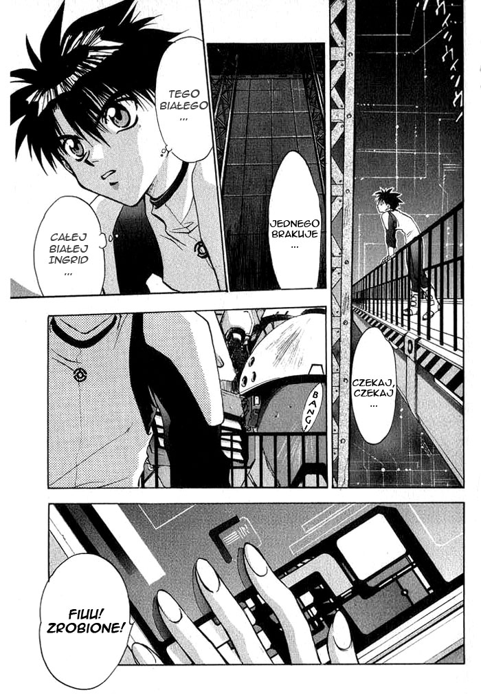 Megami Kouhosei Vol. 1 Ch. 2 第9页