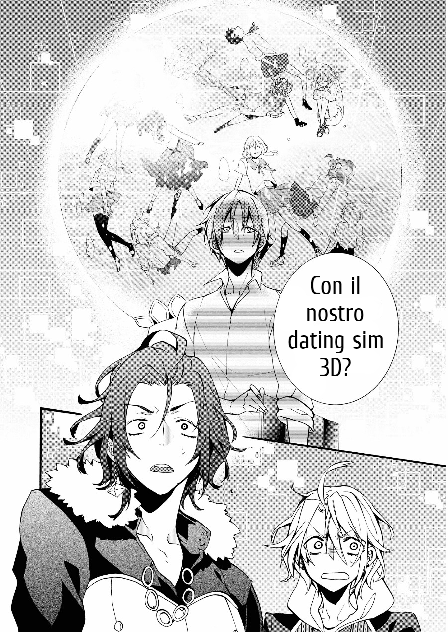 Worldend: Debugger Game 03 第28页