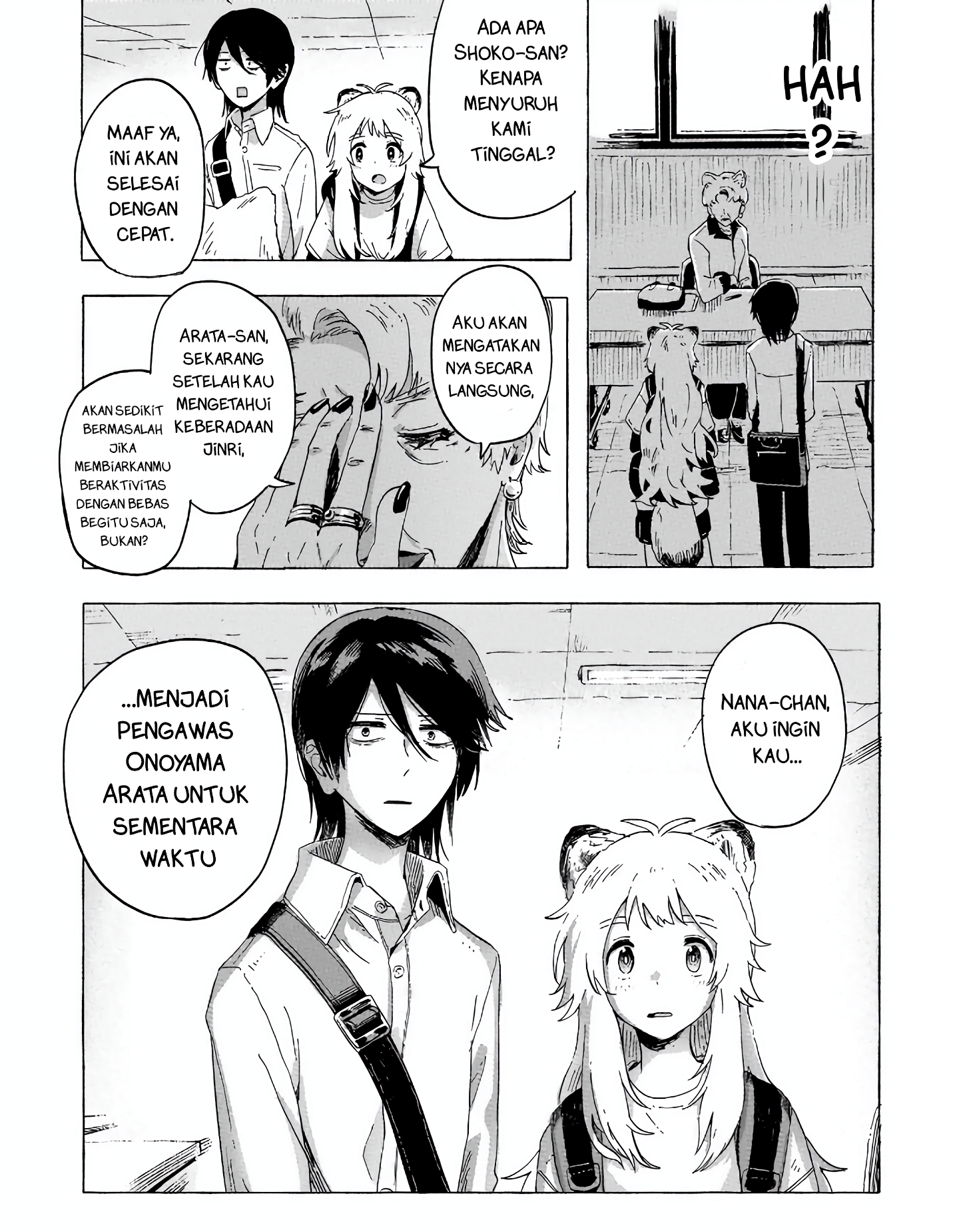Ore no Kasu Mitaina Jinsei wa Zenbu Tanuki no sei Siapa yang harus disalahkan karena tidak memiliki tempat untuk bernaung? 第2页