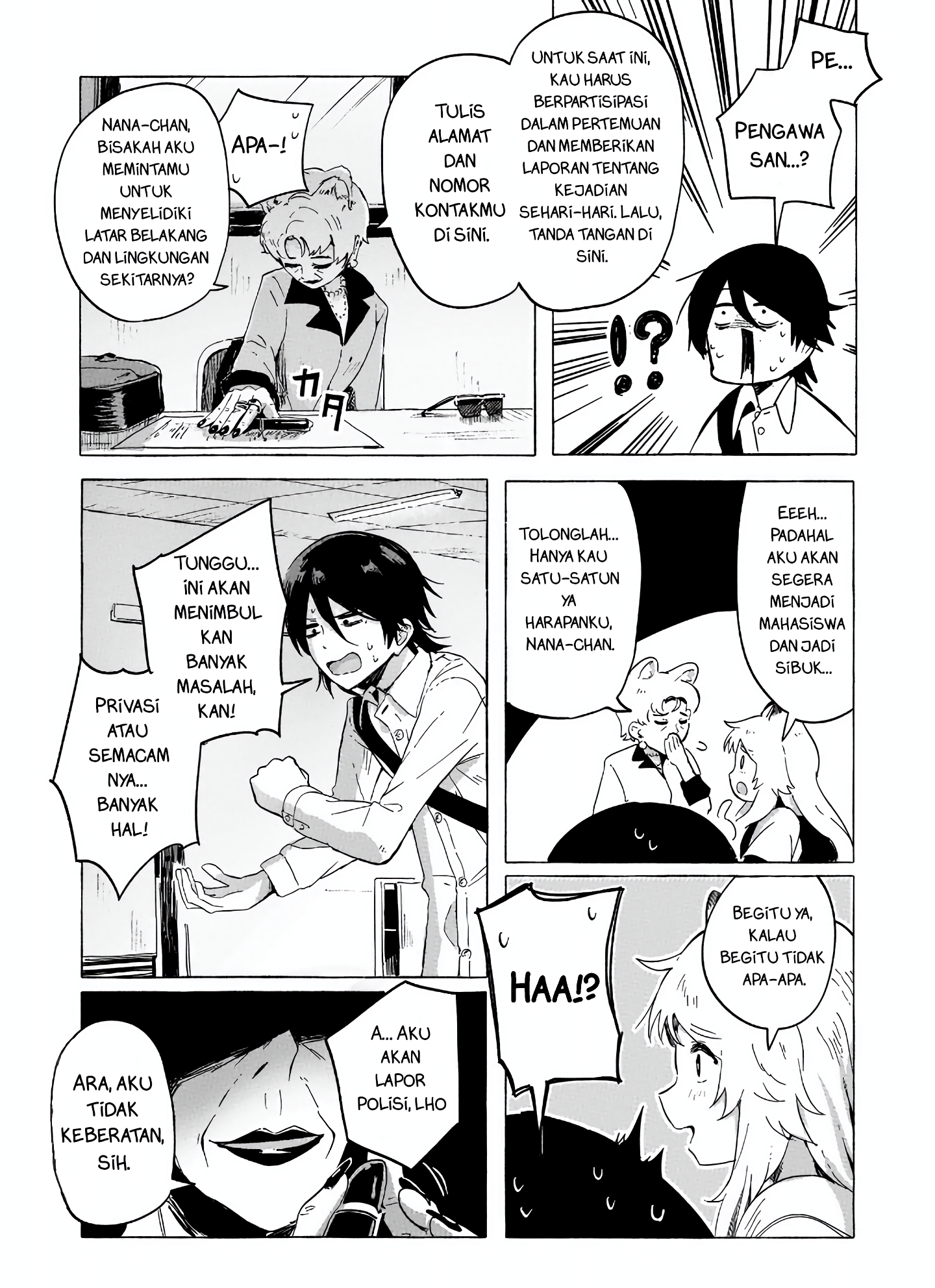 Ore no Kasu Mitaina Jinsei wa Zenbu Tanuki no sei Siapa yang harus disalahkan karena tidak memiliki tempat untuk bernaung? 第3页
