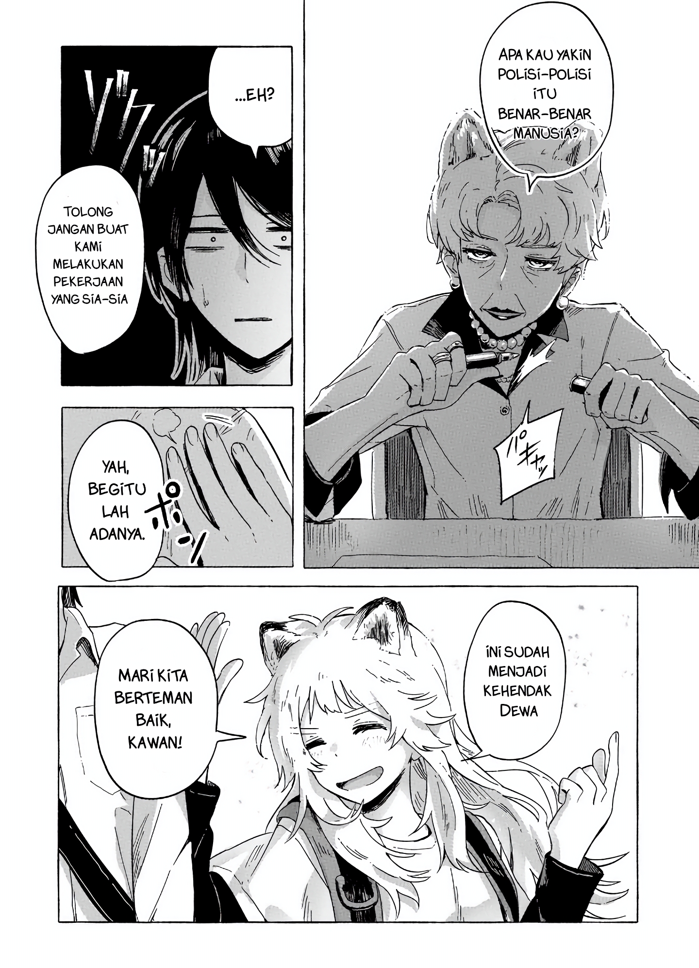 Ore no Kasu Mitaina Jinsei wa Zenbu Tanuki no sei Siapa yang harus disalahkan karena tidak memiliki tempat untuk bernaung? 第4页