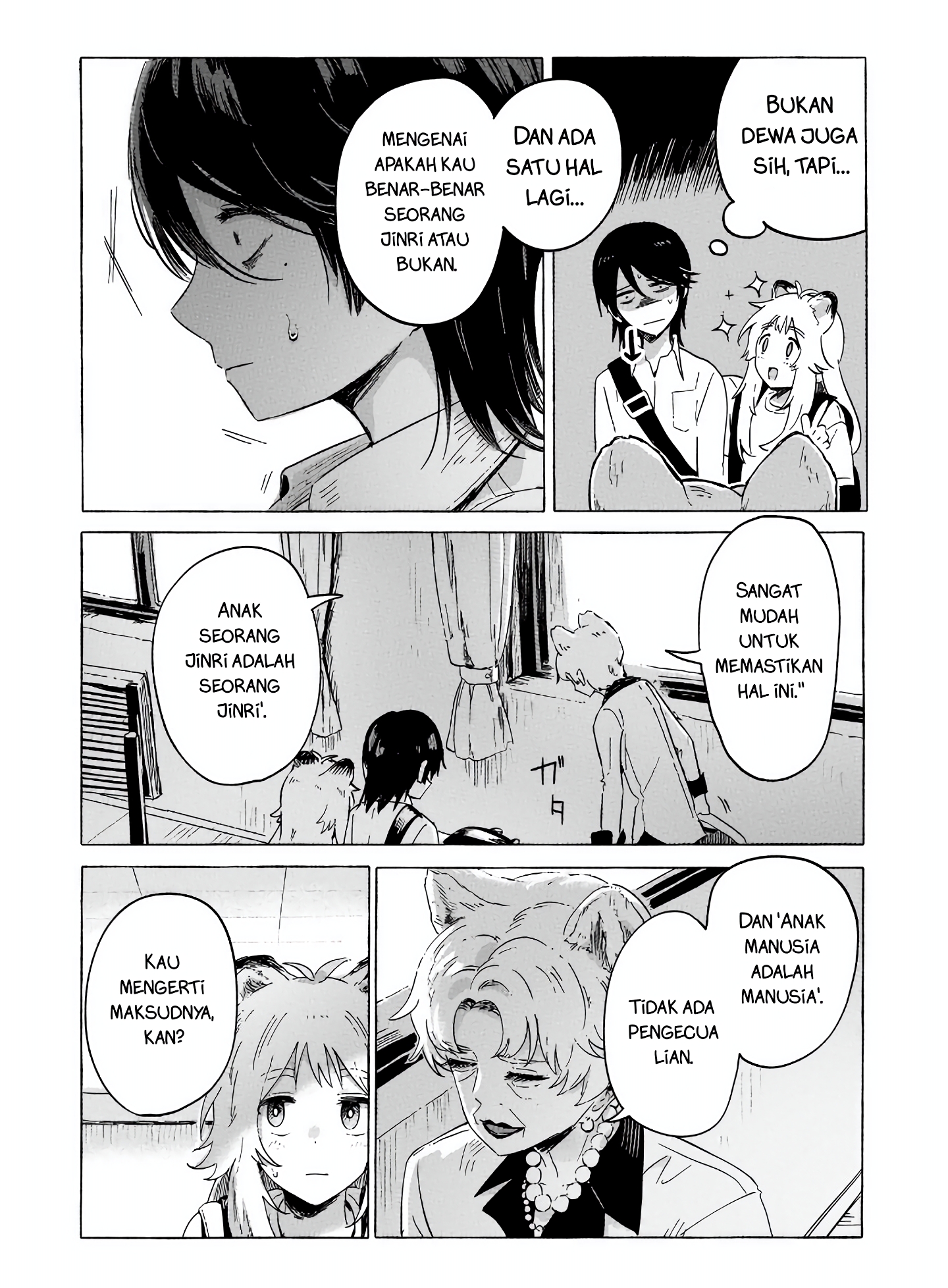 Ore no Kasu Mitaina Jinsei wa Zenbu Tanuki no sei Siapa yang harus disalahkan karena tidak memiliki tempat untuk bernaung? 第5页