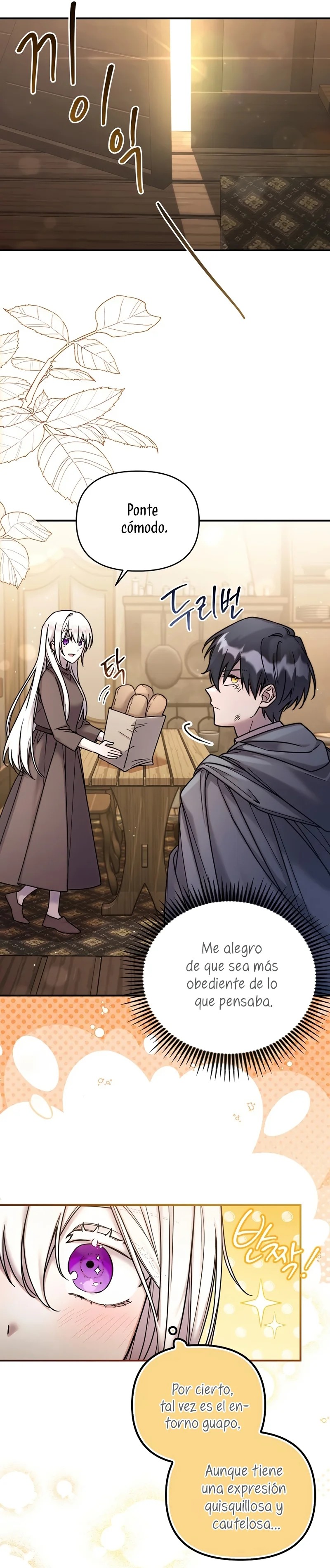 The Dying Villainess Denies Adoption Ch. 1 第21页