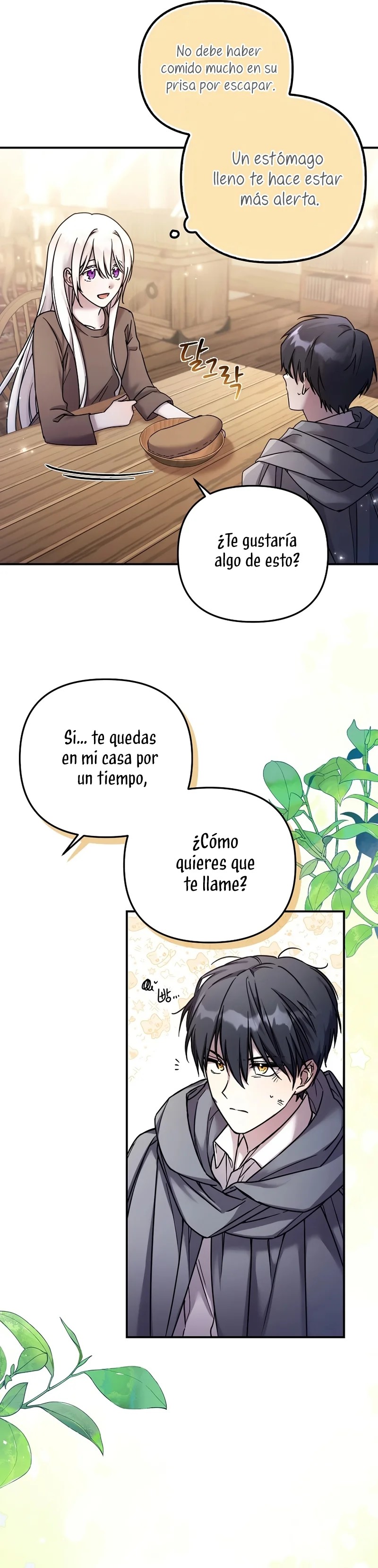 The Dying Villainess Denies Adoption Ch. 1 第23页