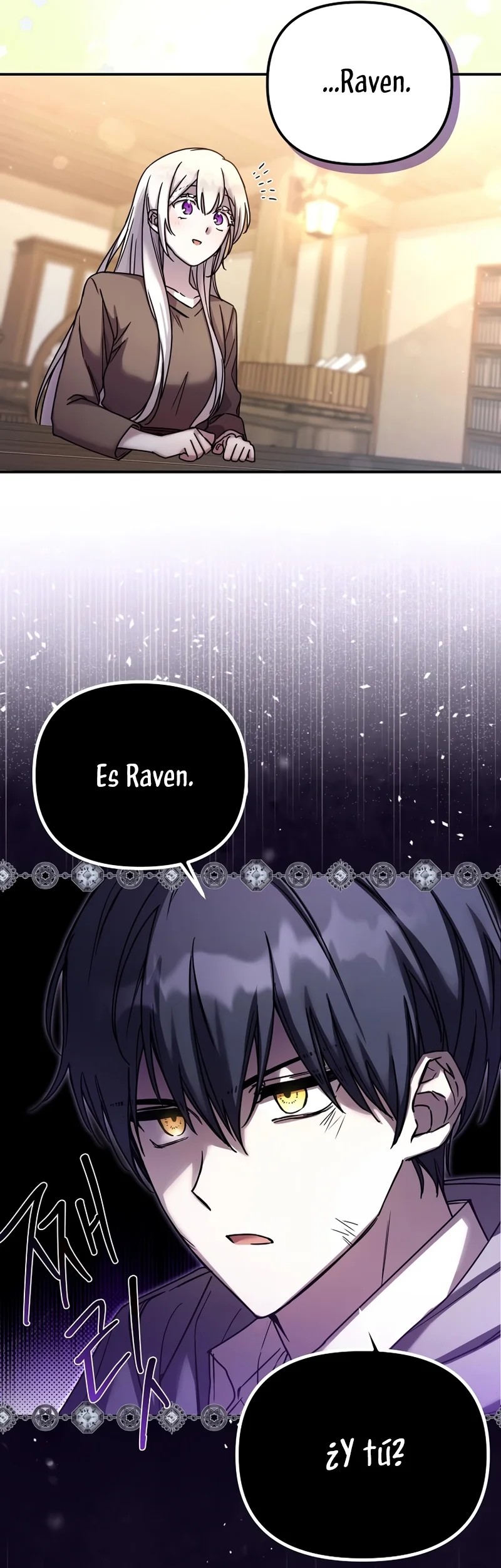 The Dying Villainess Denies Adoption Ch. 1 第24页