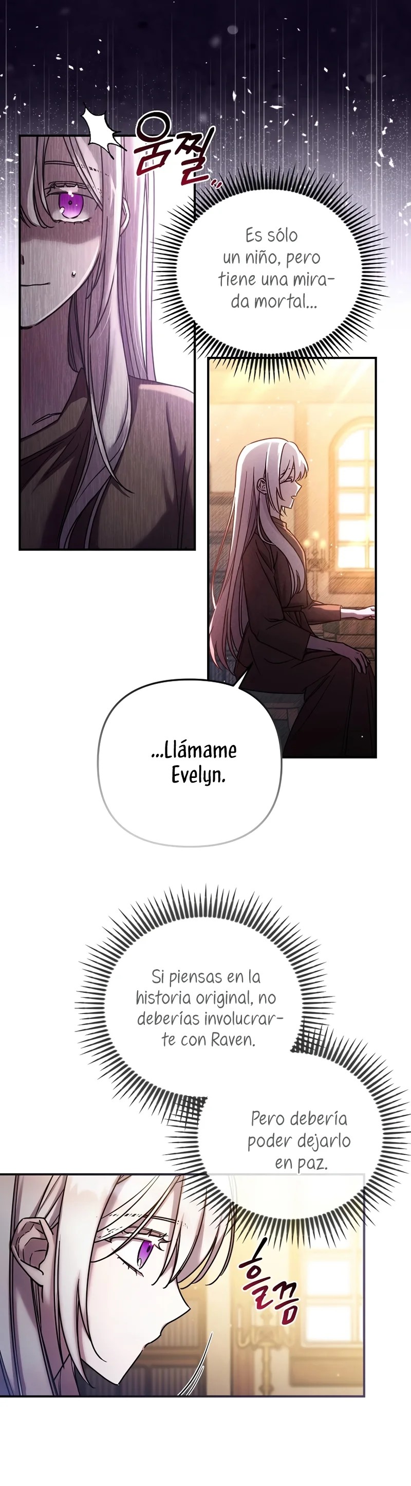 The Dying Villainess Denies Adoption Ch. 1 第25页