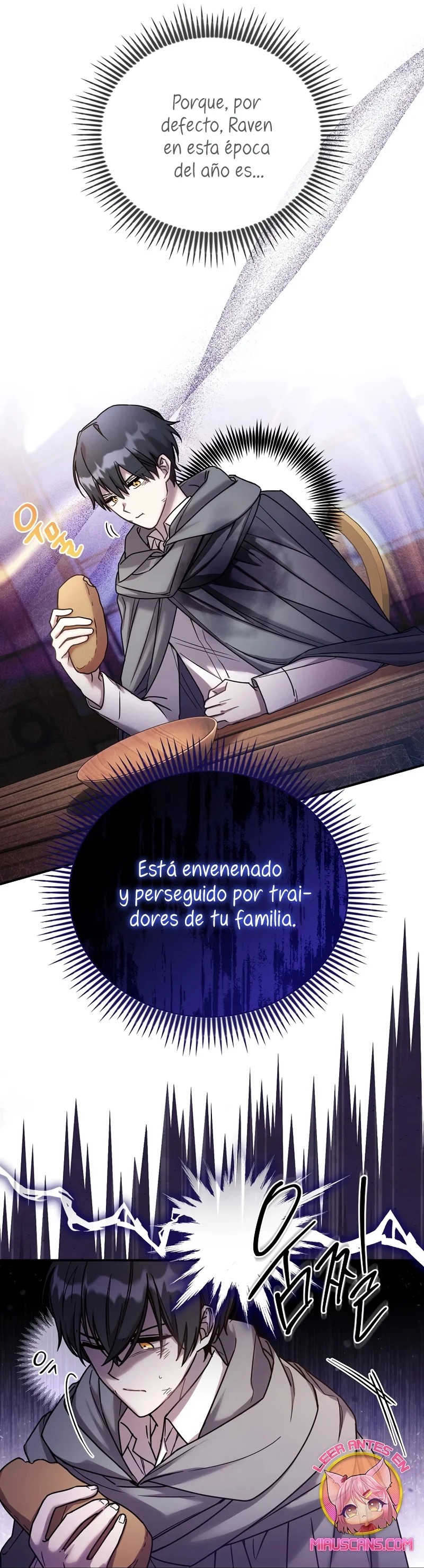 The Dying Villainess Denies Adoption Ch. 1 第26页