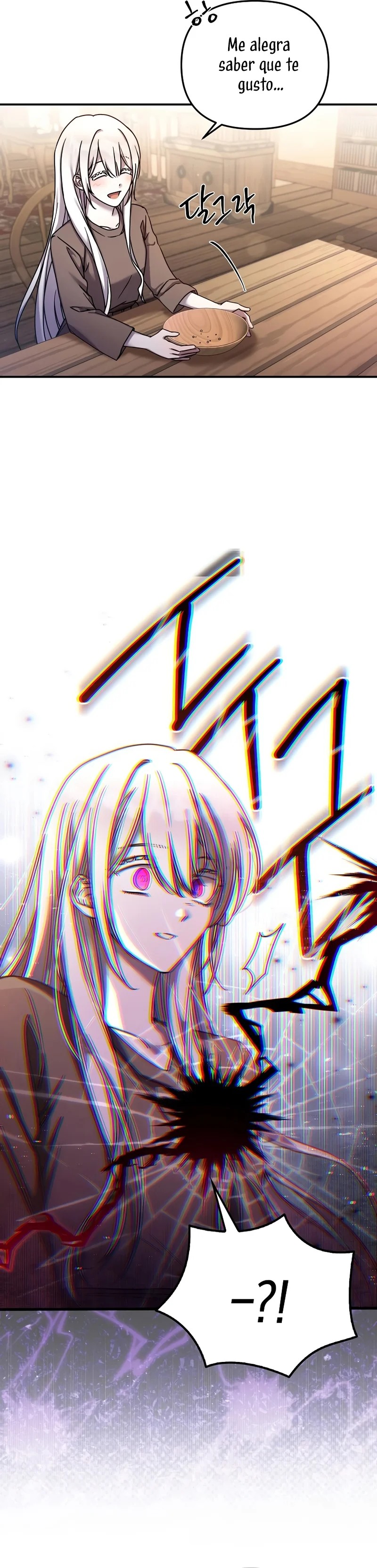 The Dying Villainess Denies Adoption Ch. 1 第29页