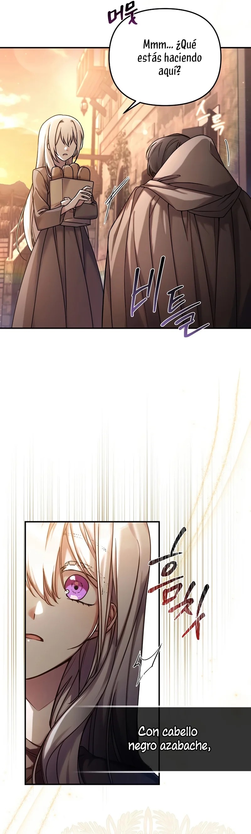 The Dying Villainess Denies Adoption 第6页