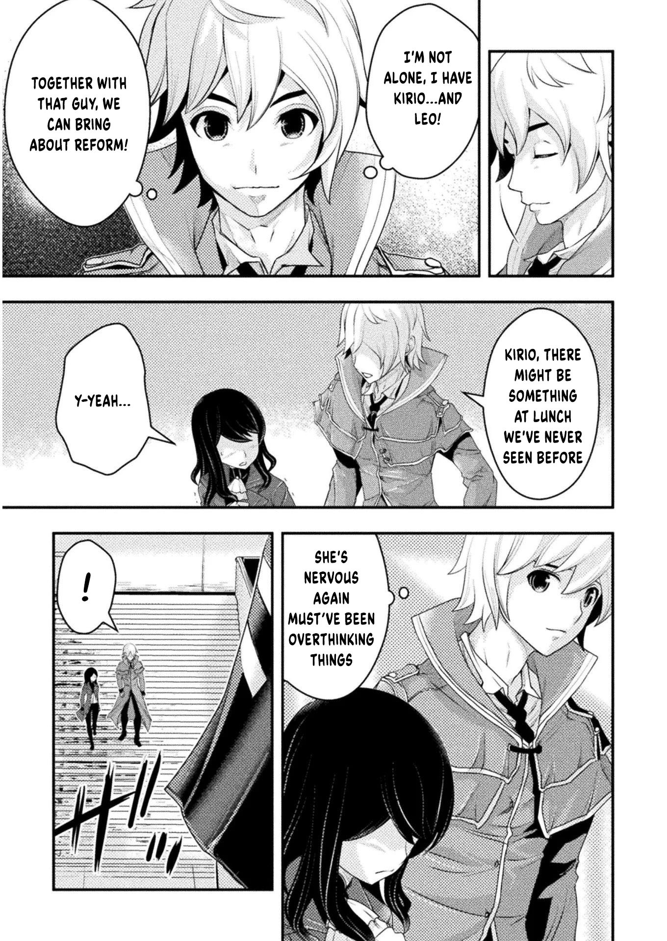 Isekai no Meitantei File 04 第22页