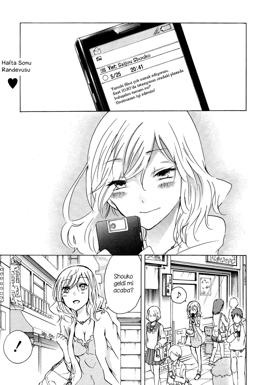 Love Death Vol. 1 Ch. 2 第3页