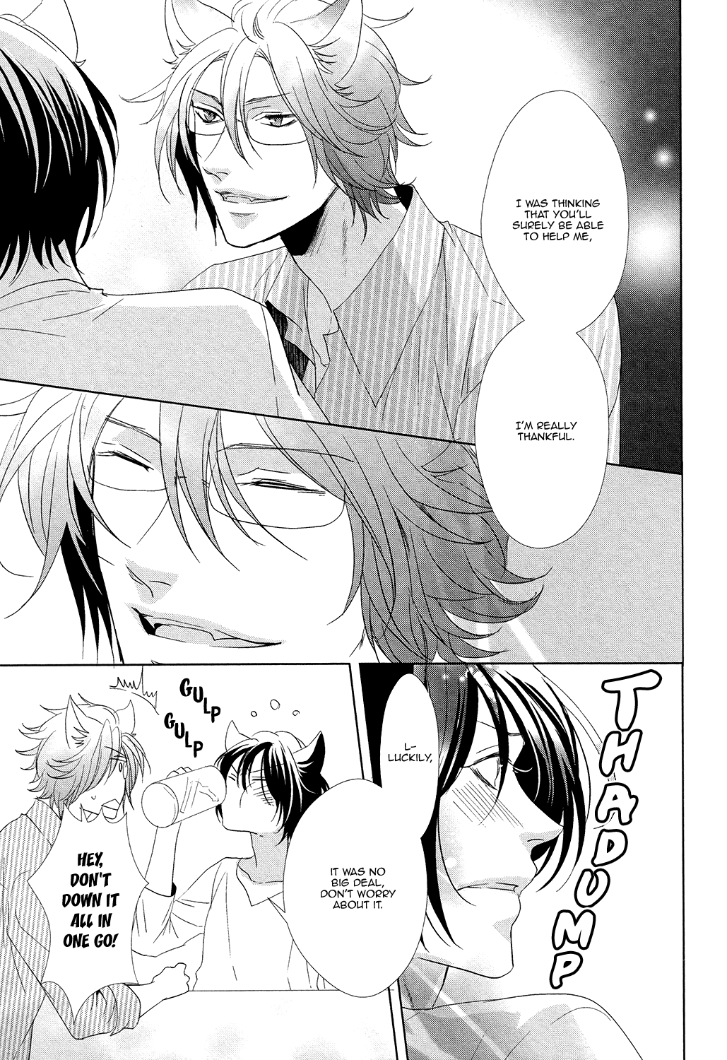 Kuro Wanko to Kin Kitsune Vol. 1 Ch. 4 第12页