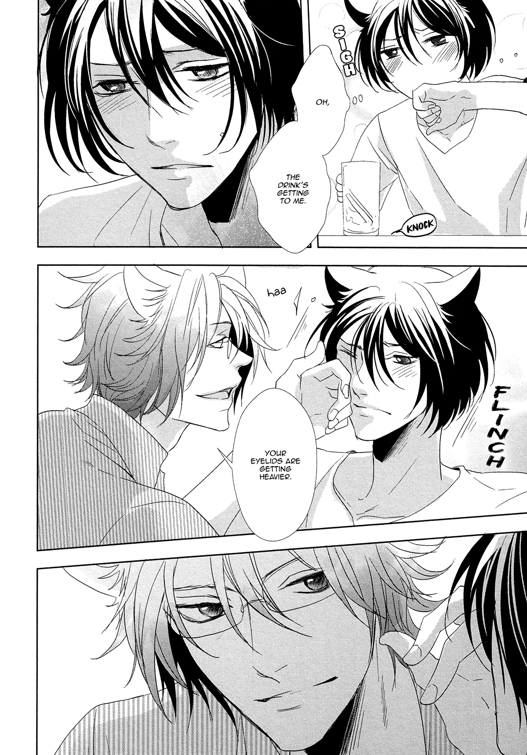 Kuro Wanko to Kin Kitsune Vol. 1 Ch. 4 第13页