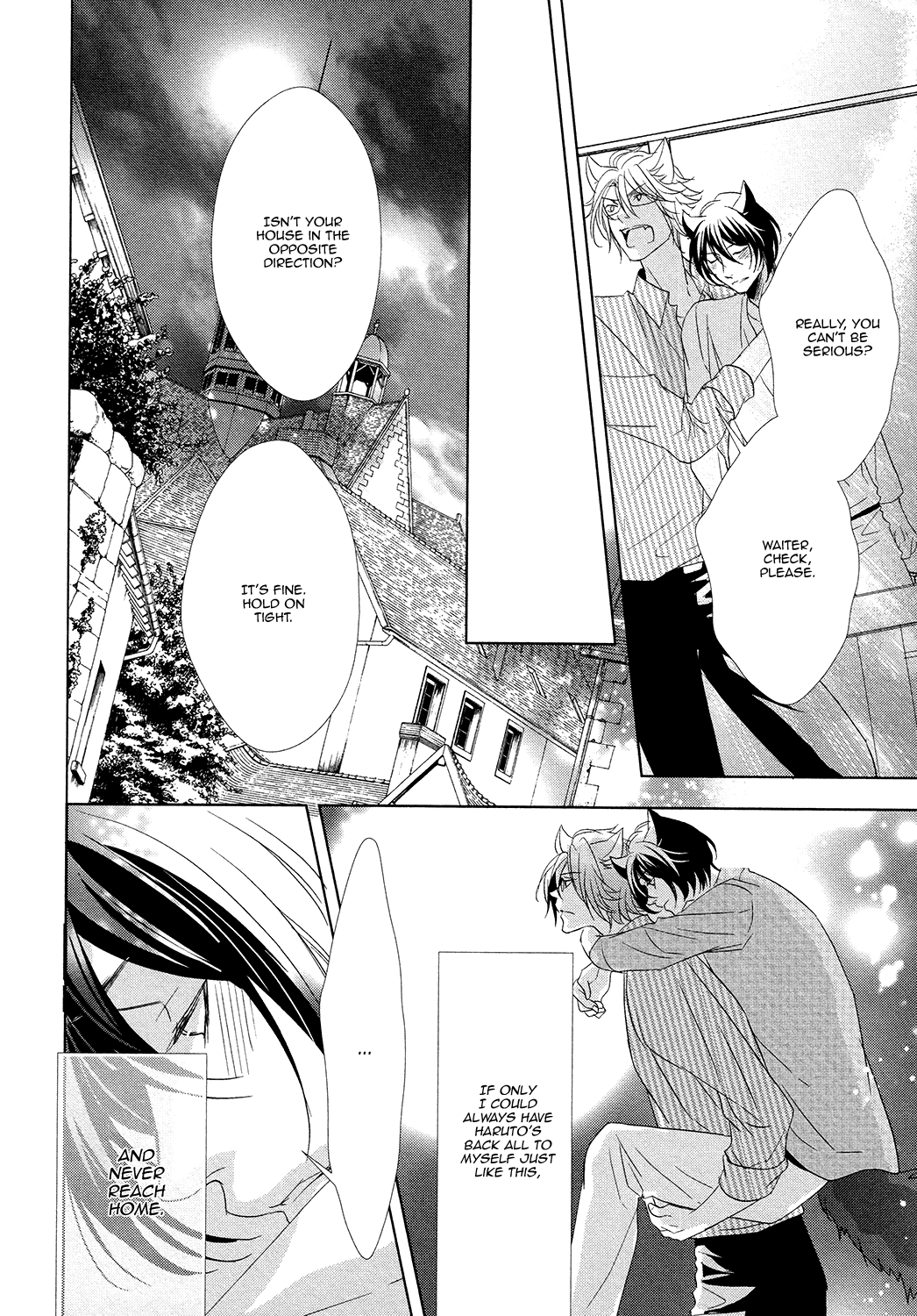 Kuro Wanko to Kin Kitsune Vol. 1 Ch. 4 第15页