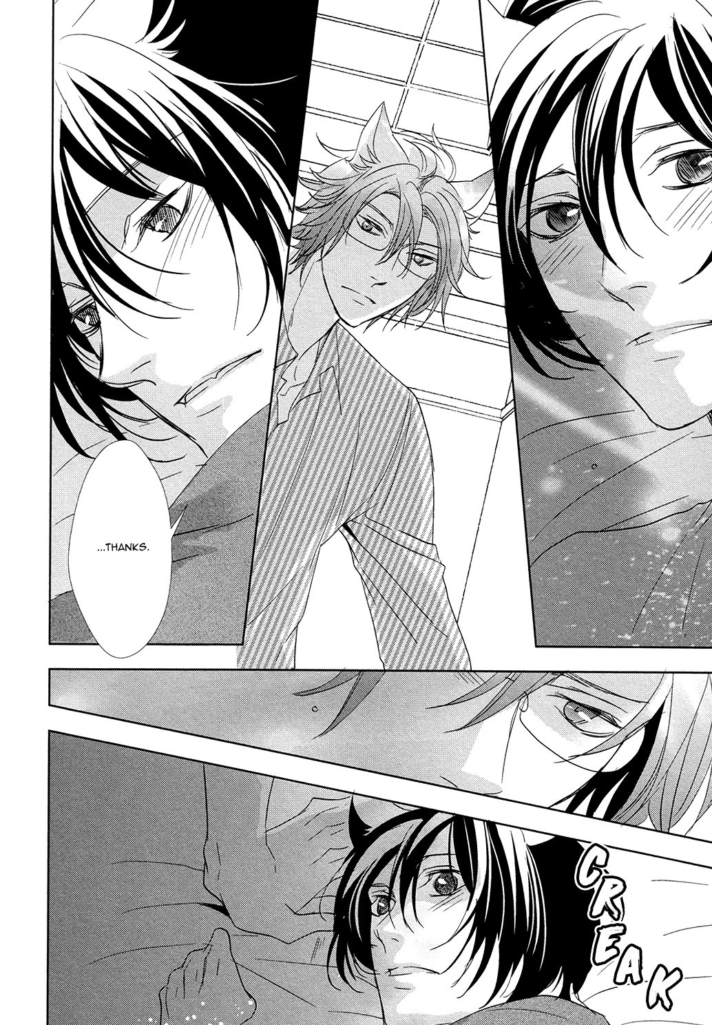 Kuro Wanko to Kin Kitsune Vol. 1 Ch. 4 第17页